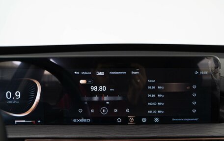 CheryExeed LX, 2023 год, 1 949 999 рублей, 18 фотография