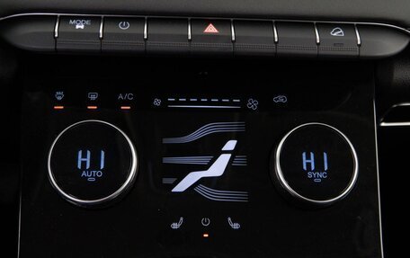 CheryExeed LX, 2023 год, 1 949 999 рублей, 17 фотография