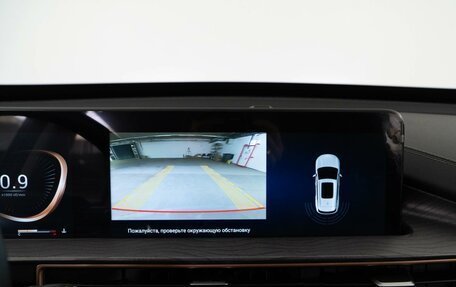 CheryExeed LX, 2023 год, 1 949 999 рублей, 21 фотография