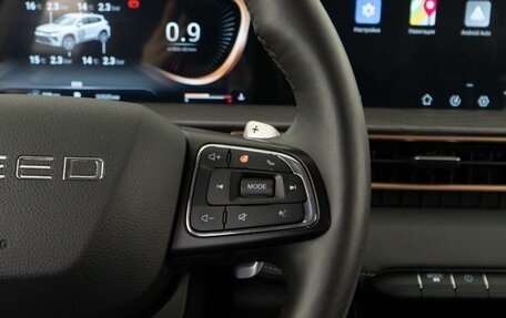 CheryExeed LX, 2023 год, 1 949 999 рублей, 13 фотография