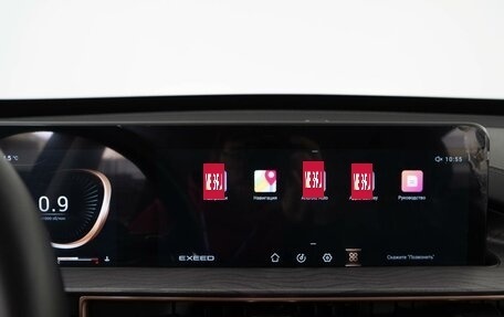 CheryExeed LX, 2023 год, 1 949 999 рублей, 20 фотография