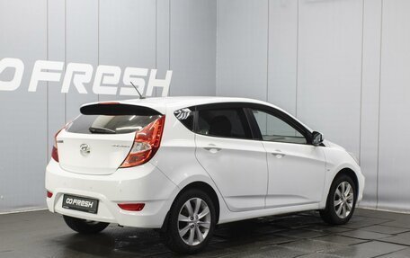 Hyundai Solaris II рестайлинг, 2013 год, 860 000 рублей, 2 фотография