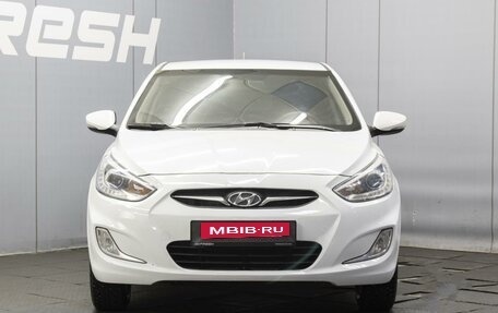 Hyundai Solaris II рестайлинг, 2013 год, 860 000 рублей, 3 фотография