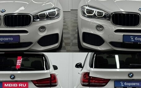 BMW X5, 2017 год, 4 700 000 рублей, 2 фотография