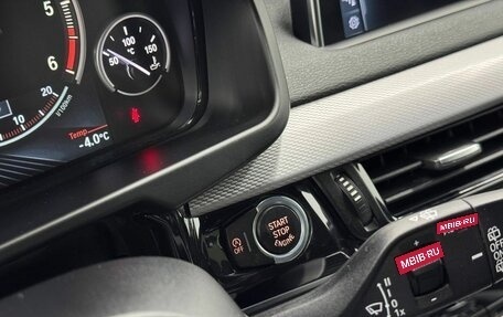 BMW X5, 2017 год, 4 700 000 рублей, 12 фотография