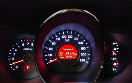 KIA Rio III рестайлинг, 2013 год, 1 059 000 рублей, 9 фотография