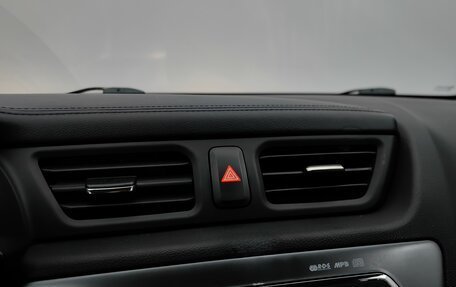 KIA Rio III рестайлинг, 2013 год, 1 059 000 рублей, 13 фотография