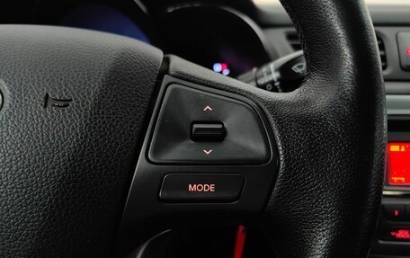 KIA Rio III рестайлинг, 2013 год, 1 059 000 рублей, 19 фотография