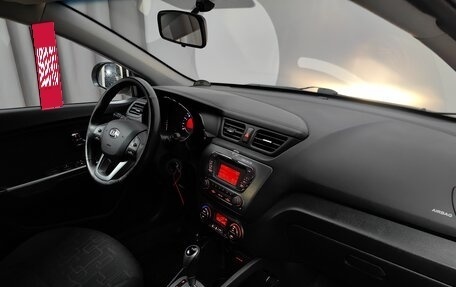KIA Rio III рестайлинг, 2013 год, 1 059 000 рублей, 12 фотография