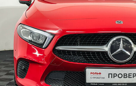 Mercedes-Benz A-Класс, 2018 год, 2 277 000 рублей, 15 фотография