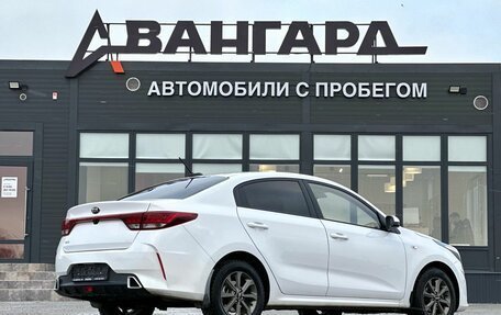 KIA Rio IV, 2021 год, 1 450 000 рублей, 5 фотография