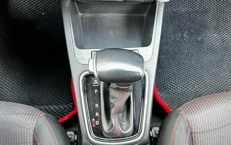 KIA Rio IV, 2021 год, 1 450 000 рублей, 17 фотография