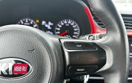 KIA Rio IV, 2021 год, 1 450 000 рублей, 12 фотография