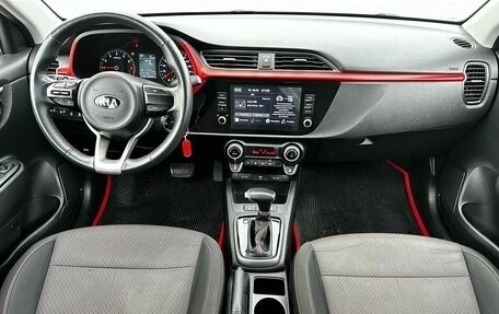 KIA Rio IV, 2021 год, 1 450 000 рублей, 14 фотография