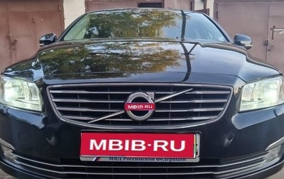 Volvo S80 II рестайлинг 2, 2014 год, 1 700 000 рублей, 1 фотография