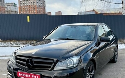 Mercedes-Benz C-Класс, 2013 год, 1 650 000 рублей, 1 фотография