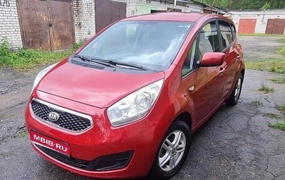 KIA Venga I, 2013 год, 750 000 рублей, 1 фотография
