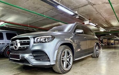 Mercedes-Benz GLS, 2021 год, 12 200 000 рублей, 1 фотография