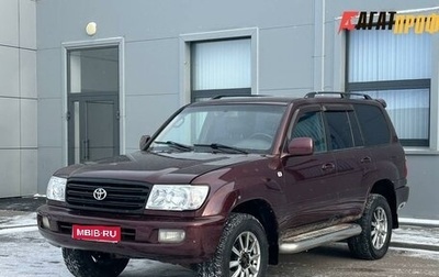 Toyota Land Cruiser 100 рестайлинг 2, 1999 год, 1 770 000 рублей, 1 фотография