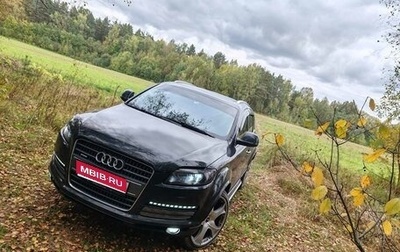 Audi Q7, 2006 год, 1 600 000 рублей, 1 фотография