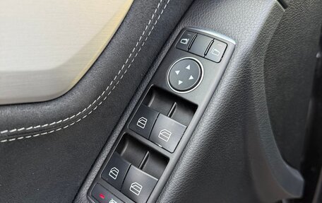 Mercedes-Benz C-Класс, 2013 год, 1 650 000 рублей, 22 фотография