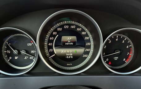 Mercedes-Benz C-Класс, 2013 год, 1 650 000 рублей, 23 фотография