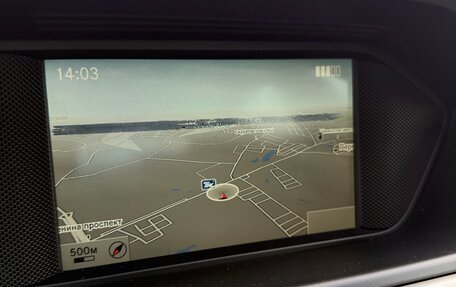 Mercedes-Benz C-Класс, 2013 год, 1 650 000 рублей, 26 фотография