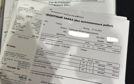 Mercedes-Benz C-Класс, 2013 год, 1 650 000 рублей, 39 фотография