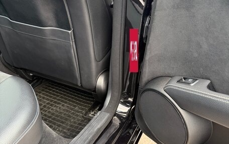 Mercedes-Benz C-Класс, 2013 год, 1 650 000 рублей, 29 фотография