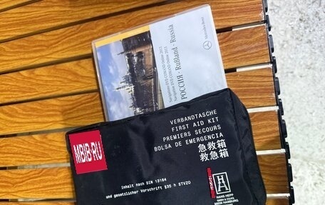 Mercedes-Benz C-Класс, 2013 год, 1 650 000 рублей, 38 фотография