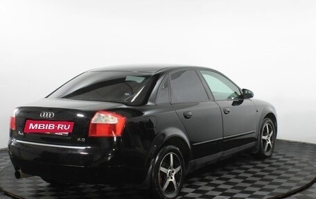 Audi A4, 2003 год, 460 000 рублей, 5 фотография