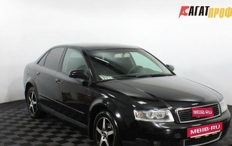 Audi A4, 2003 год, 460 000 рублей, 2 фотография