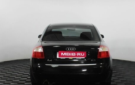 Audi A4, 2003 год, 460 000 рублей, 6 фотография