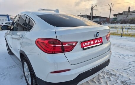BMW X4, 2017 год, 2 985 000 рублей, 9 фотография