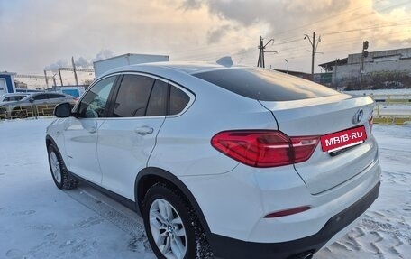 BMW X4, 2017 год, 2 985 000 рублей, 10 фотография