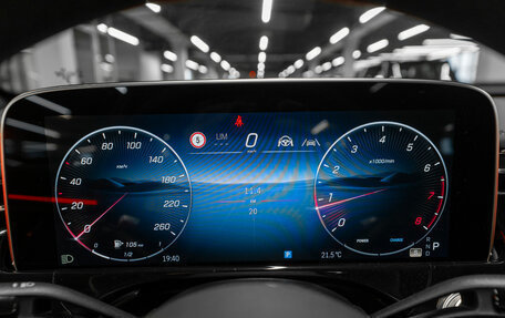 Mercedes-Benz E-Класс, 2025 год, 9 500 000 рублей, 12 фотография