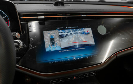 Mercedes-Benz E-Класс, 2025 год, 9 500 000 рублей, 20 фотография