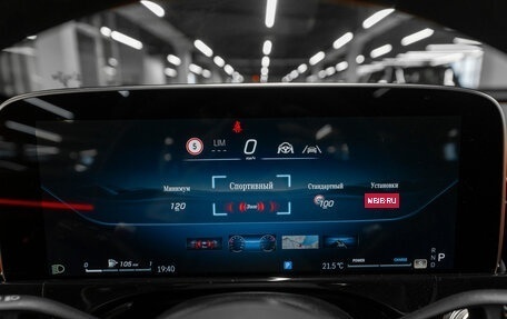 Mercedes-Benz E-Класс, 2025 год, 9 500 000 рублей, 13 фотография