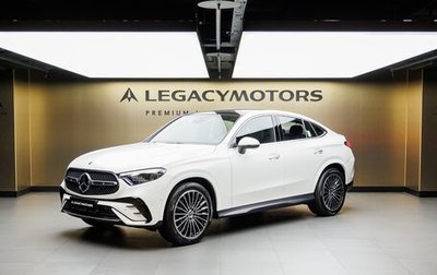 Mercedes-Benz GLC Coupe, 2025 год, 9 430 000 рублей, 1 фотография