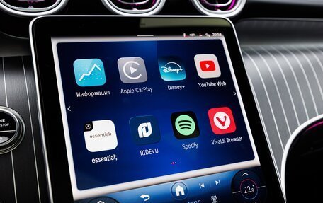 Mercedes-Benz GLC Coupe, 2025 год, 9 430 000 рублей, 19 фотография