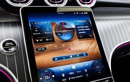 Mercedes-Benz GLC Coupe, 2025 год, 9 430 000 рублей, 18 фотография