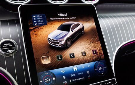 Mercedes-Benz GLC Coupe, 2025 год, 9 430 000 рублей, 22 фотография