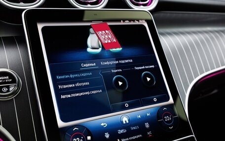 Mercedes-Benz GLC Coupe, 2025 год, 9 430 000 рублей, 17 фотография