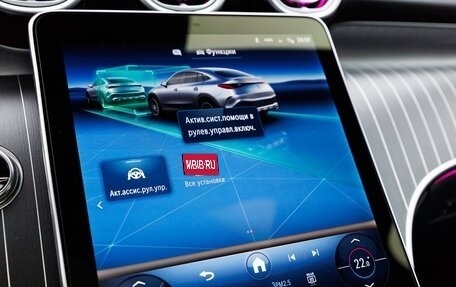 Mercedes-Benz GLC Coupe, 2025 год, 9 430 000 рублей, 21 фотография