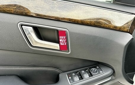 Mercedes-Benz E-Класс, 2014 год, 2 450 000 рублей, 13 фотография