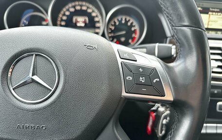 Mercedes-Benz E-Класс, 2014 год, 2 450 000 рублей, 15 фотография