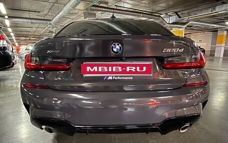 BMW 3 серия, 2019 год, 2 820 000 рублей, 9 фотография