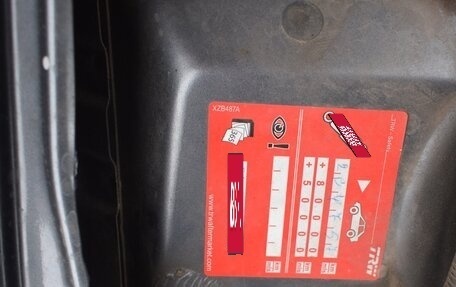 Honda Accord VIII рестайлинг, 2008 год, 1 100 000 рублей, 13 фотография