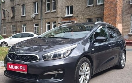 KIA cee'd III, 2017 год, 1 465 000 рублей, 1 фотография
