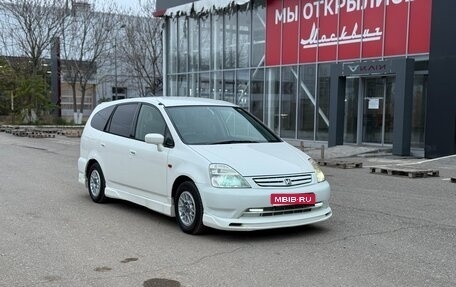 Honda Stream I рестайлинг, 2001 год, 550 000 рублей, 1 фотография